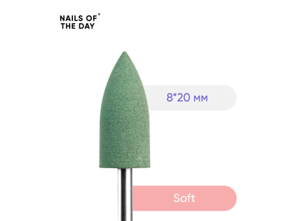NAILSOFTHEDAY Silicone polisher 8*20 mm, green