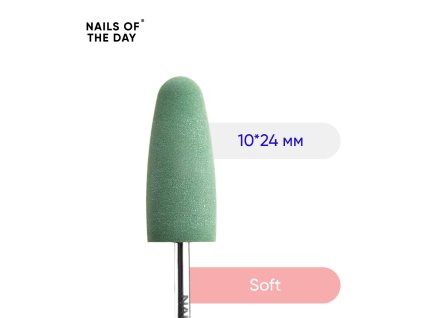 NAILSOFTHEDAY Silicone polisher 10*24 mm, green