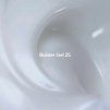 NAILSOFTHEDAY Builder gel 25, 15 ml