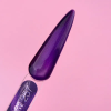 Lunamoon Gel Polish Color Cat Eye 257 8ml