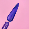 Lunamoon Gél lak Color Cat Eye 255 8ml