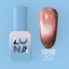 luna nails color 252 0.png