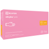 pink xs