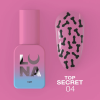secret 04