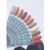 premium gel 02 14 1