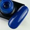 NAILSOFTHEDAY gél lak Cobalt-264, 10 ml