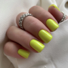 NAILSOFTHEDAY Gel Polish Lemon-229, 10 ml