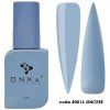deliashop sk dnka rubber cover base 0016