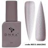 deliashop sk dnka rubber cover base 0013