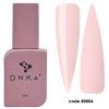 DNKa' Fast Gél 0006 Melpomene, 12ml