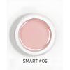 Dark Smart Builder Gél 05, 15 ml