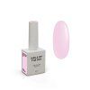 NAILSOFTHEDAY Gél polish Dusty rose-208, 10 ml