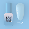 Lunamoon Color 8 ml - 47