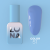 Lunamoon Color 8 ml - 51