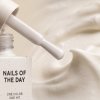 NAILSOFTHEDAY Gel polish Sour Cream [Smetana]-007,10 ml