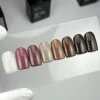 NAILSOFTHEDAY Gel polish Petit Four-040, 10 ml
