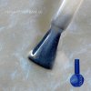 TOUCH Cover base 13ml Perla, 5