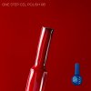 TOUCH Gel Polish 9ml One Step, 08