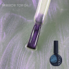 TOUCH Top 13 ml Mirror, 4