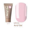 ACRYL GEL "VALERI", 15 ml №05