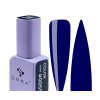 DNKa' Color Gel Polish 0055 7ml