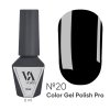 COLOR GEL POLISH PRO "VALERI", 6 ml №20