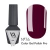 COLOR GEL POLISH PRO "VALERI", 6 ml №76