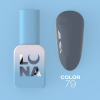 Lunamoon Color 8 ml - 79