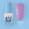 Lunamoon Color 8 ml - 61