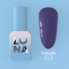 Lunamoon Color 8 ml - 63