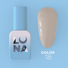 Lunamoon Color 8 ml - 18