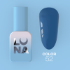 Lunamoon Color 8 ml - 52