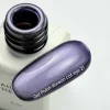 NAILSOFTHEDAY Korean cat eye 21, 6 ml